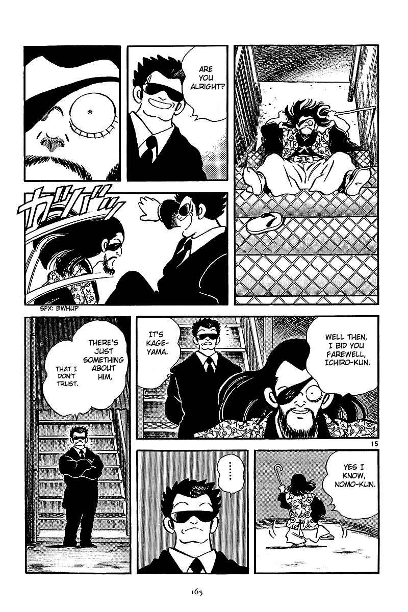 Page 38 Chapter 6 Short Program