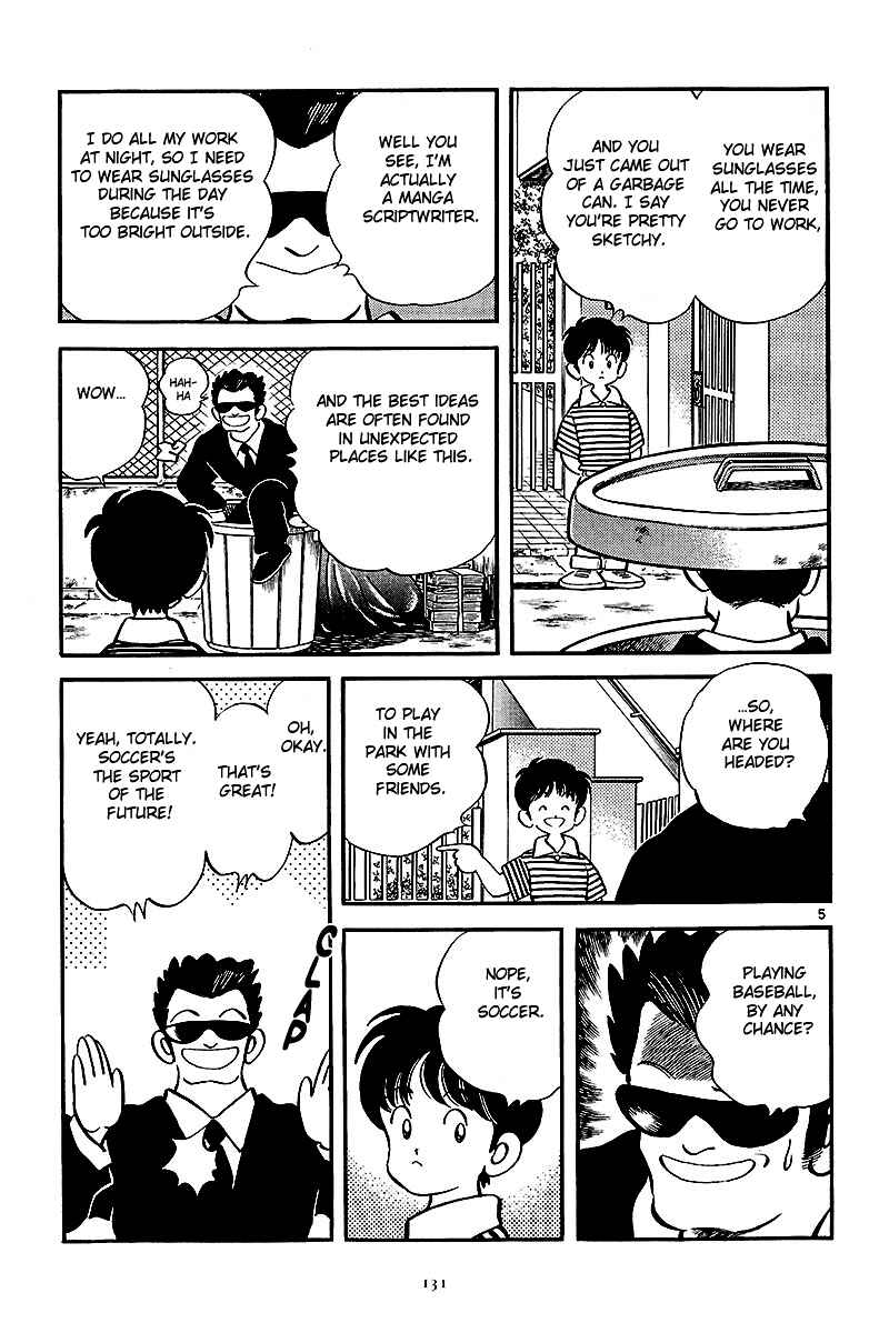 Page 4 Chapter 6 Short Program