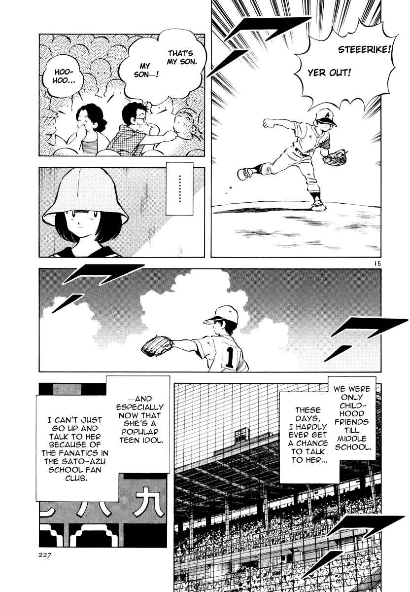 Page 15 Chapter 8 Short Program