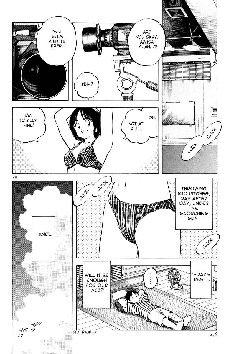Page 24 Chapter 8 Short Program