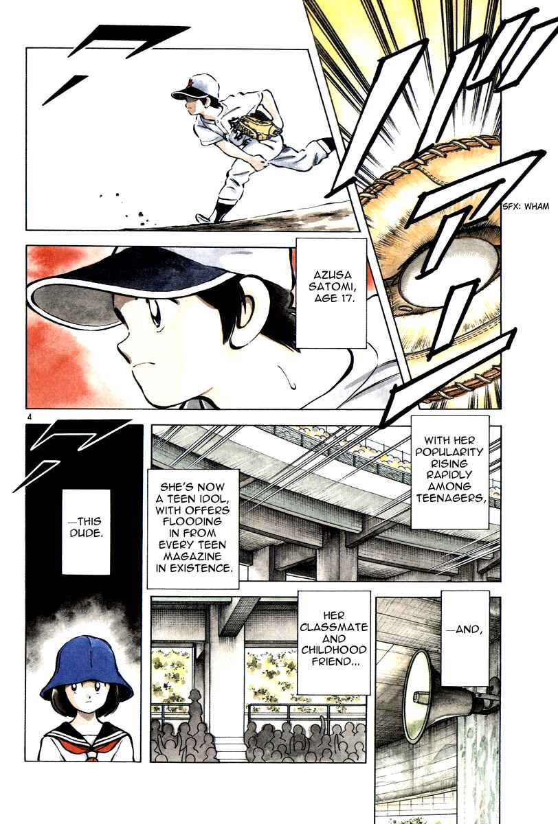 Page 4 Chapter 8 Short Program