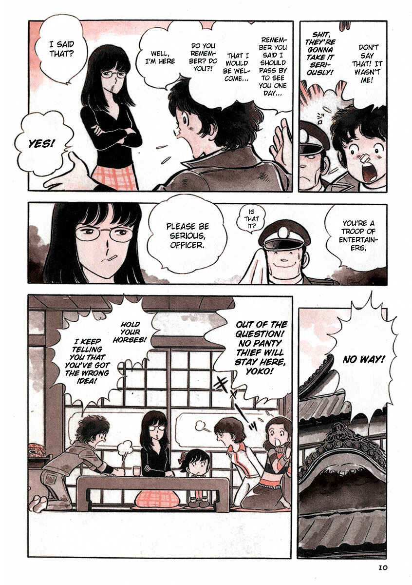 Page 11 Chapter 1 Short Program