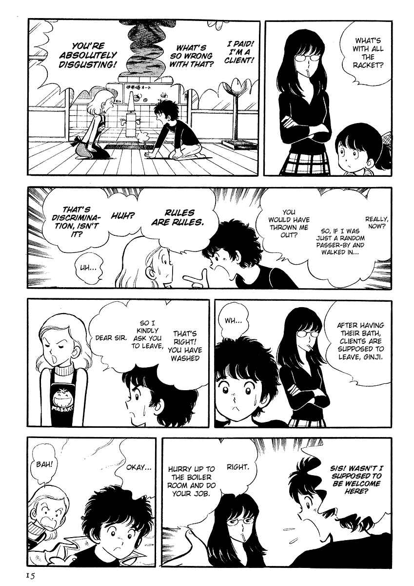 Page 16 Chapter 1 Short Program