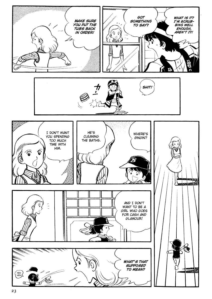 Page 24 Chapter 1 Short Program