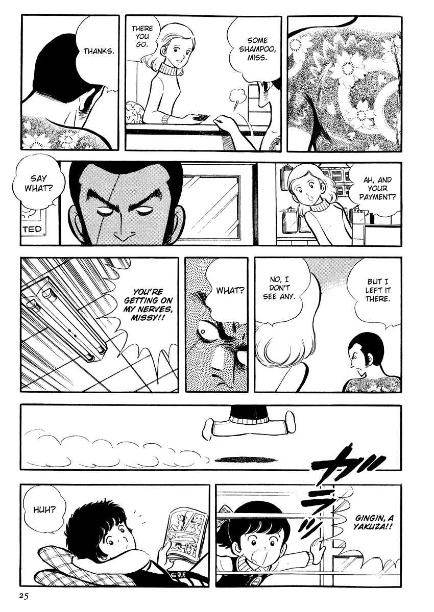 Page 26 Chapter 1 Short Program