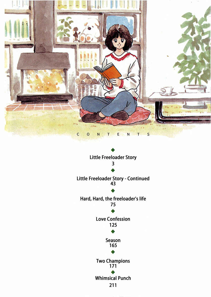 Page 3 Chapter 1 Short Program