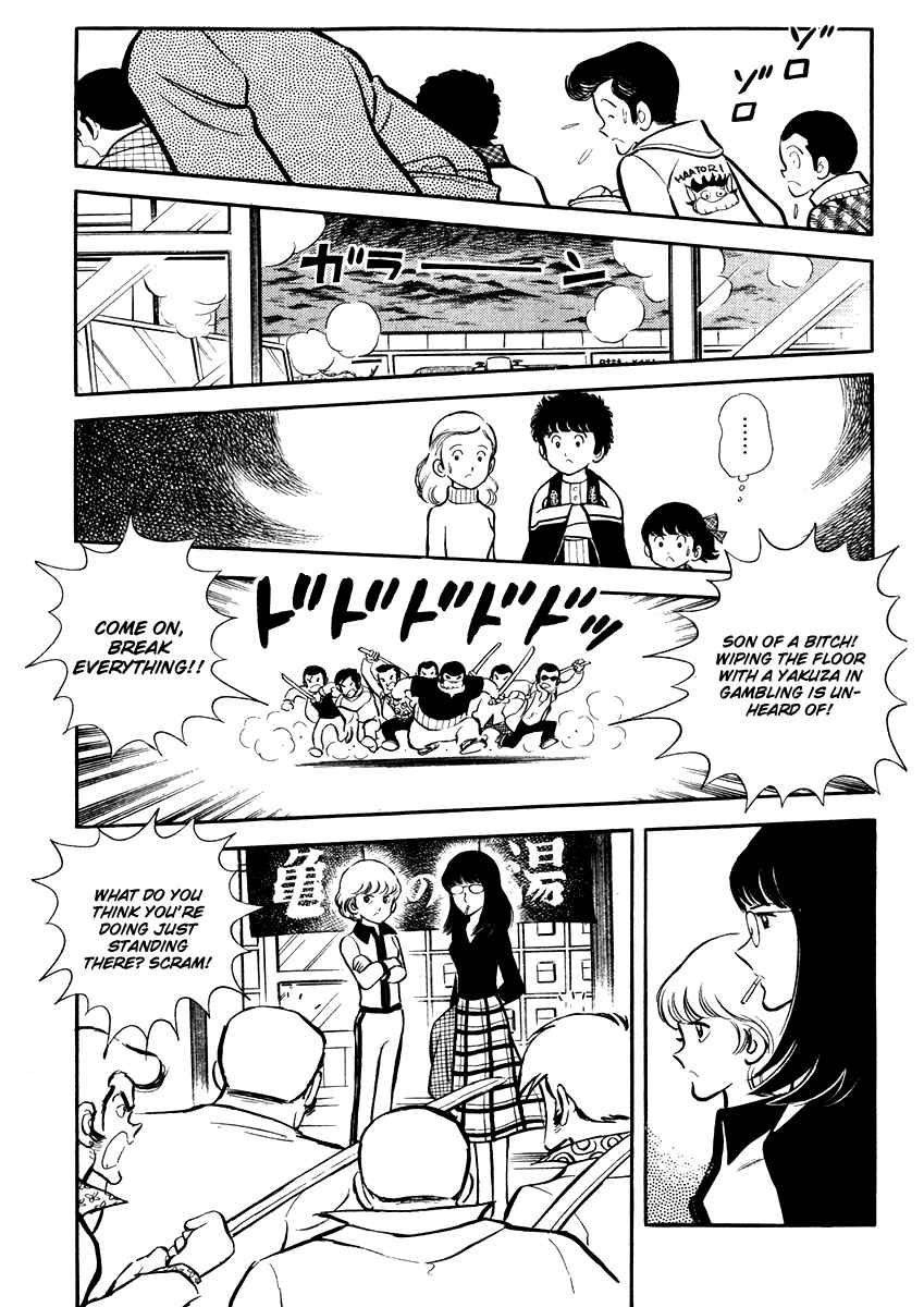 Page 30 Chapter 1 Short Program