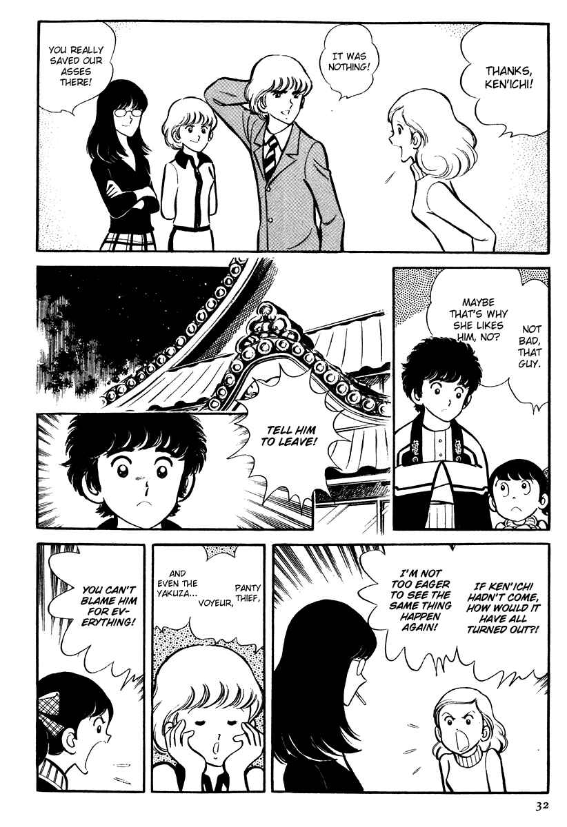 Page 33 Chapter 1 Short Program