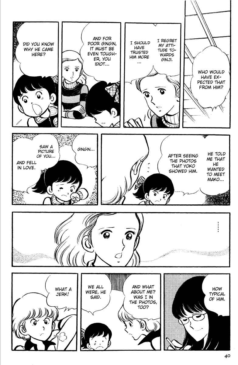 Page 41 Chapter 1 Short Program