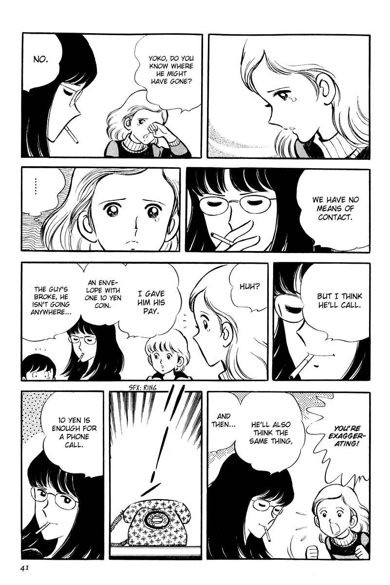 Page 42 Chapter 1 Short Program