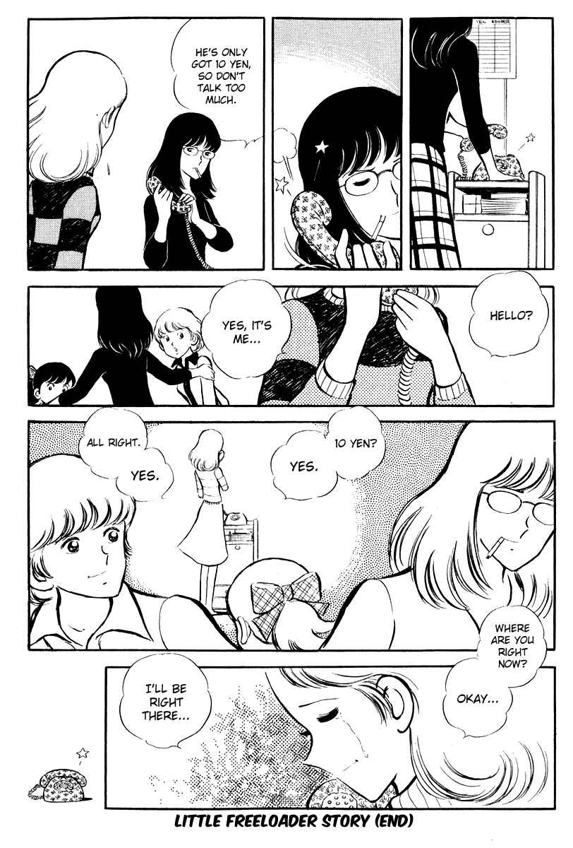 Page 43 Chapter 1 Short Program