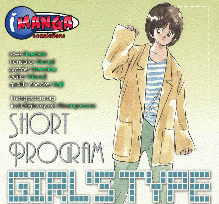 Page 44 Chapter 1 Short Program