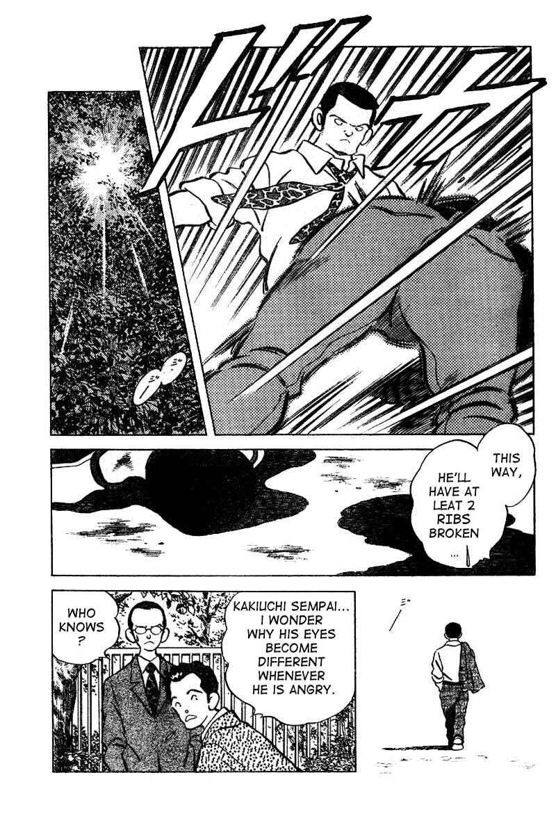 Page 10 Chapter 6 Short Program