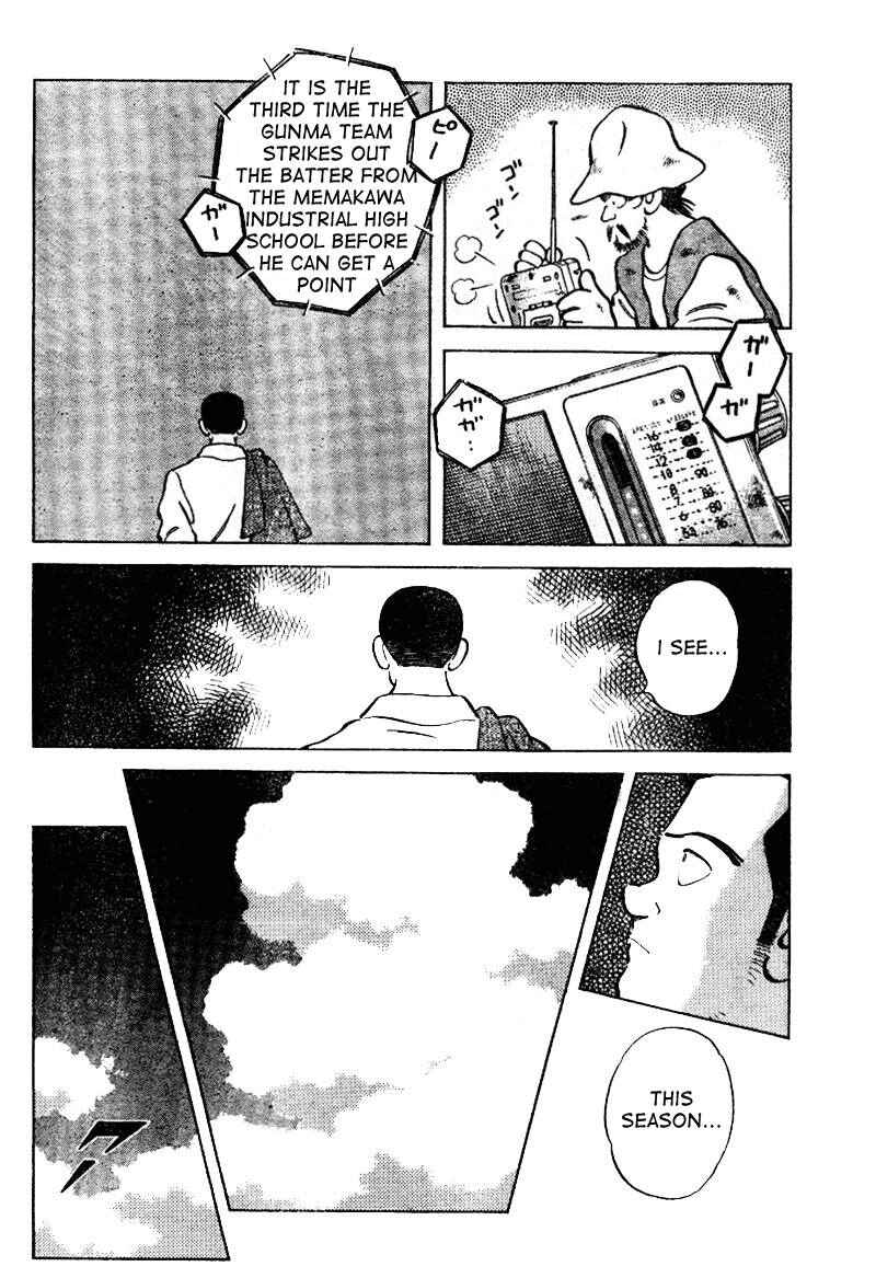 Page 11 Chapter 6 Short Program