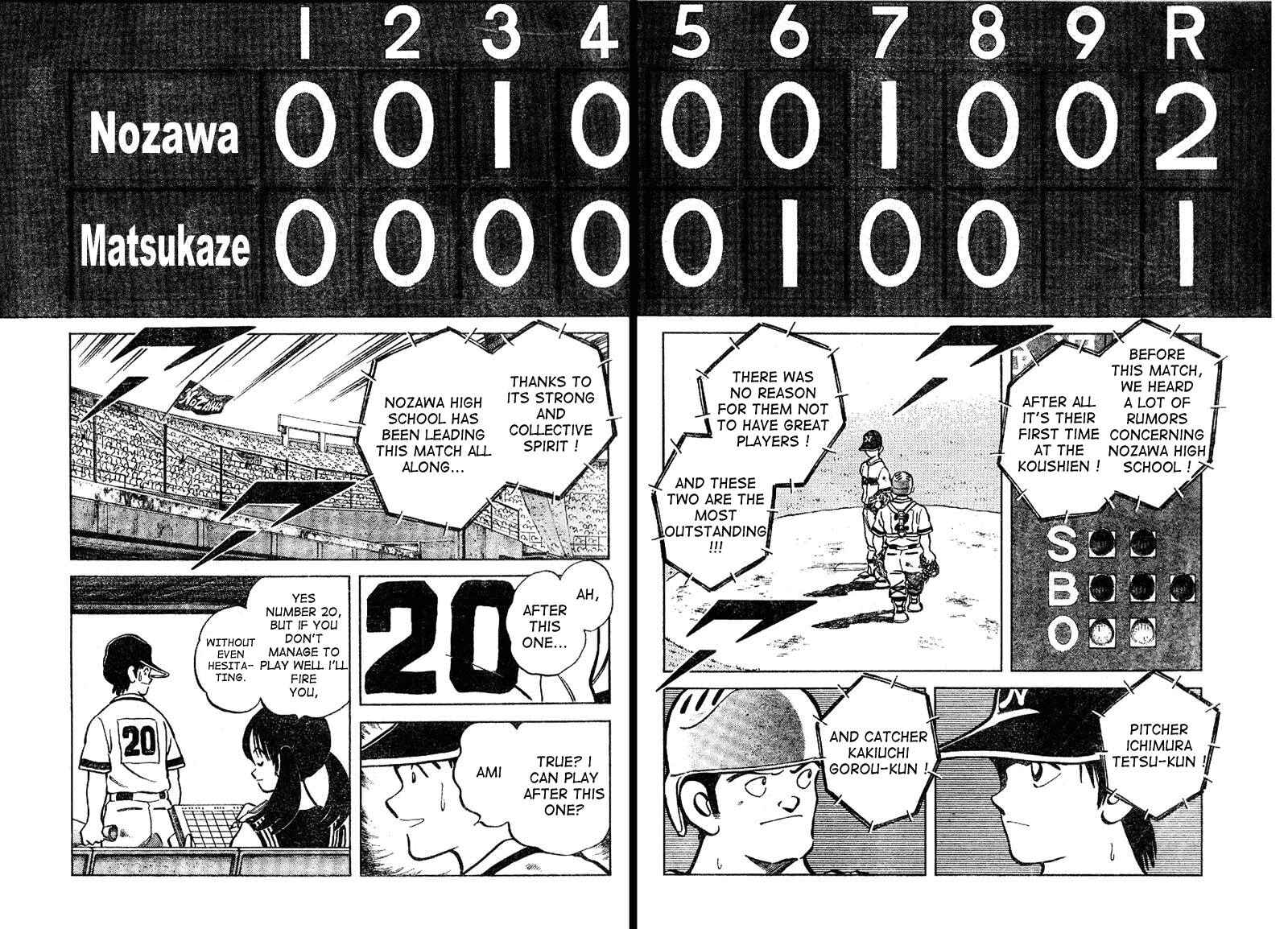 Page 13 Chapter 6 Short Program