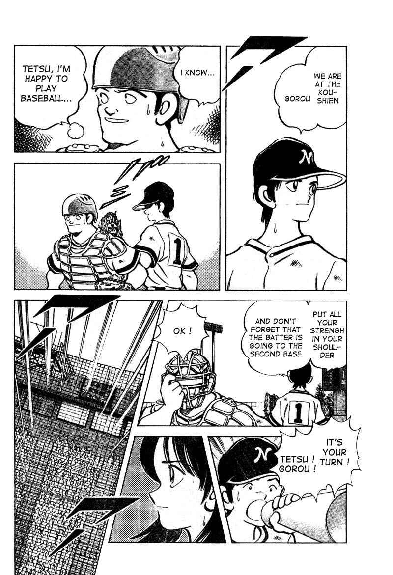 Page 14 Chapter 6 Short Program