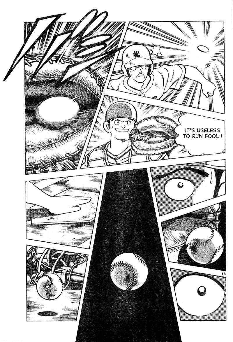 Page 17 Chapter 6 Short Program