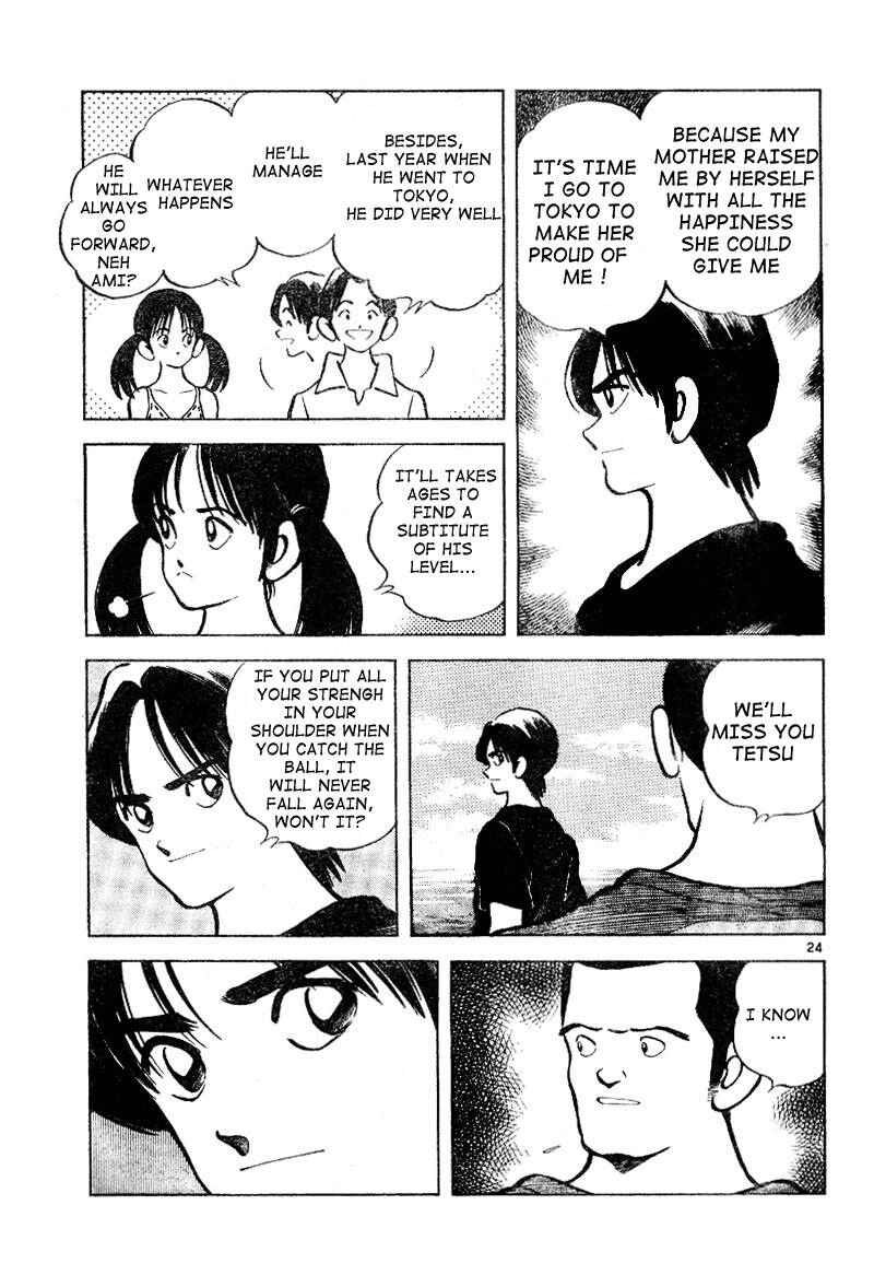 Page 23 Chapter 6 Short Program