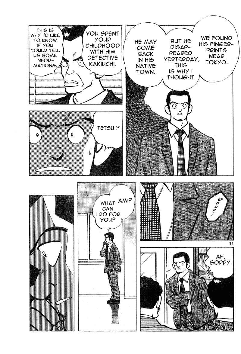Page 33 Chapter 6 Short Program