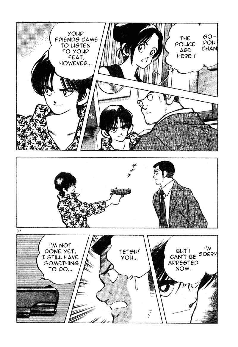 Page 36 Chapter 6 Short Program