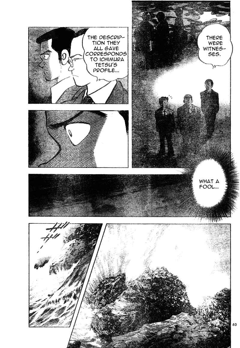Page 39 Chapter 6 Short Program