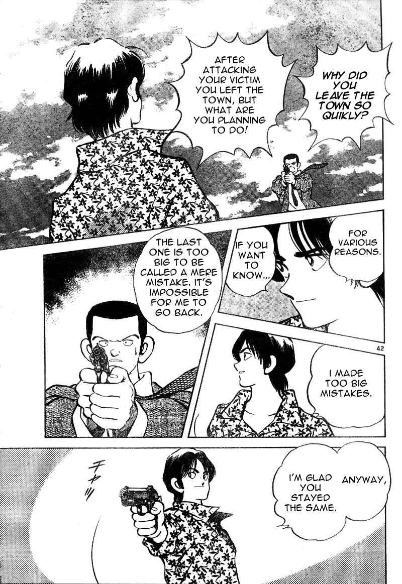 Page 41 Chapter 6 Short Program
