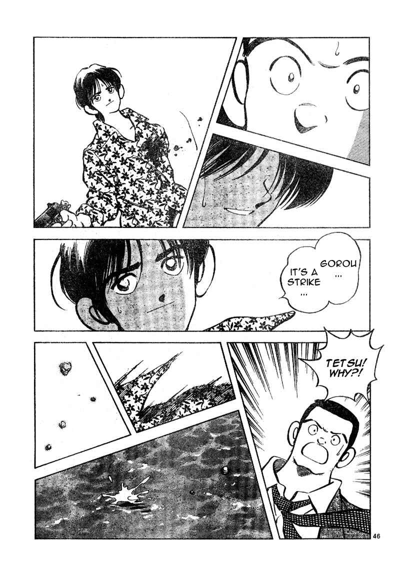 Page 44 Chapter 6 Short Program