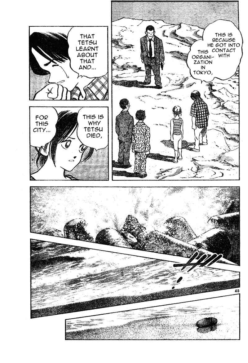 Page 46 Chapter 6 Short Program