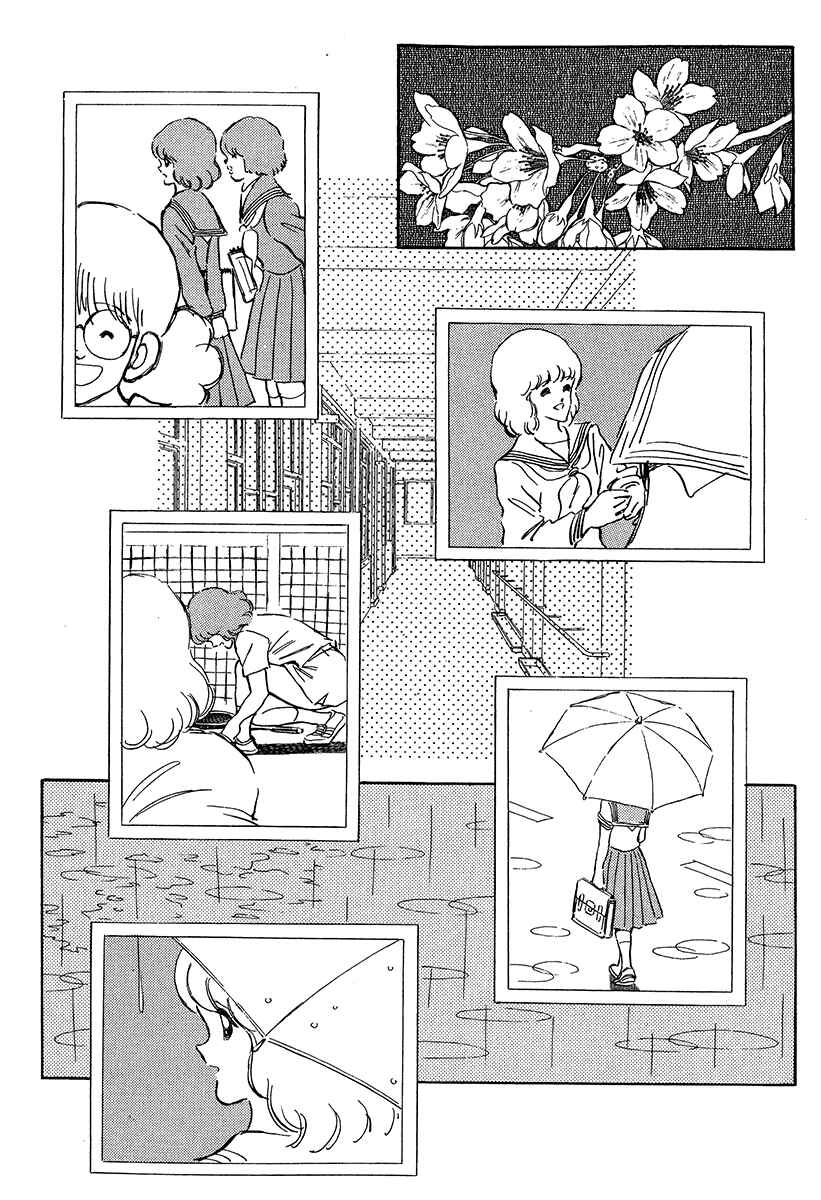 Page 2 Chapter 5 Short Program