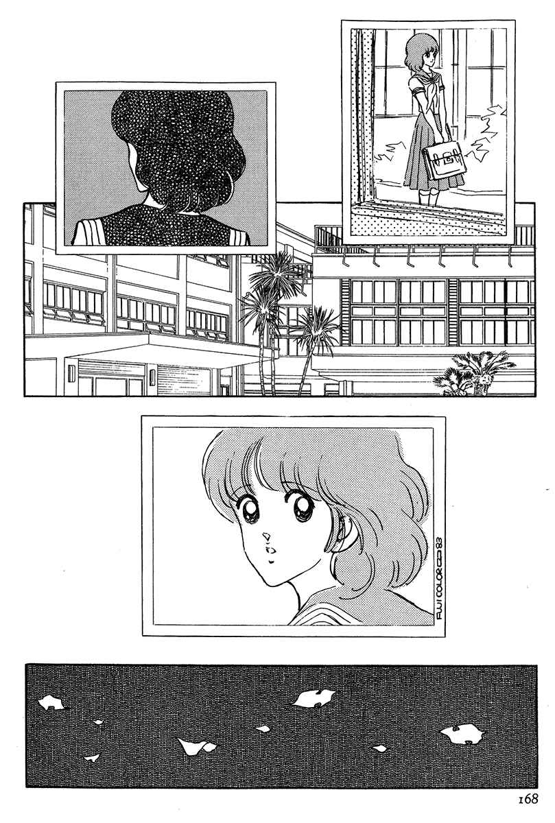 Page 4 Chapter 5 Short Program