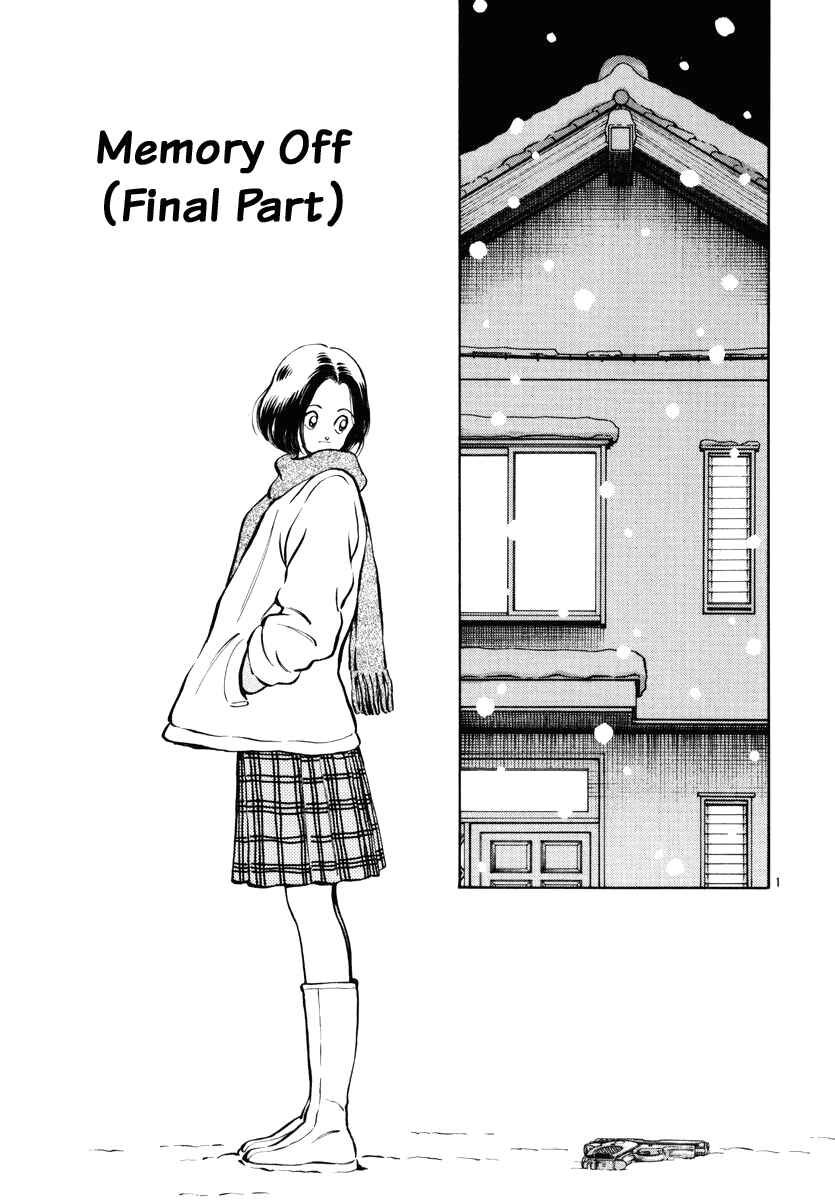 Page 1 Chapter 5 Short Program