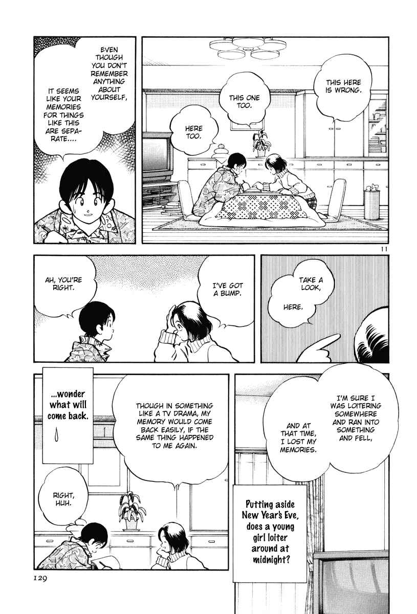 Page 11 Chapter 5 Short Program