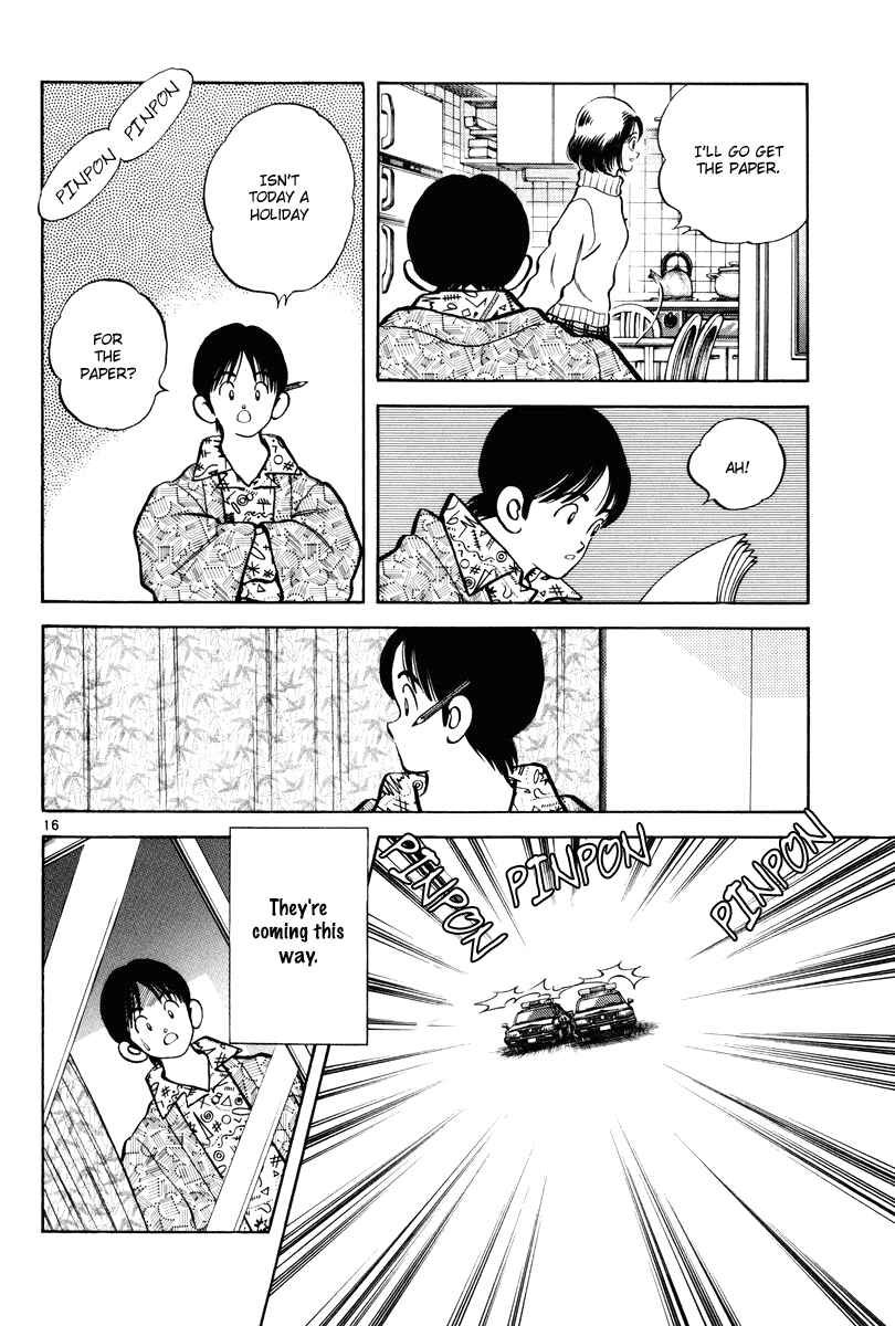 Page 16 Chapter 5 Short Program