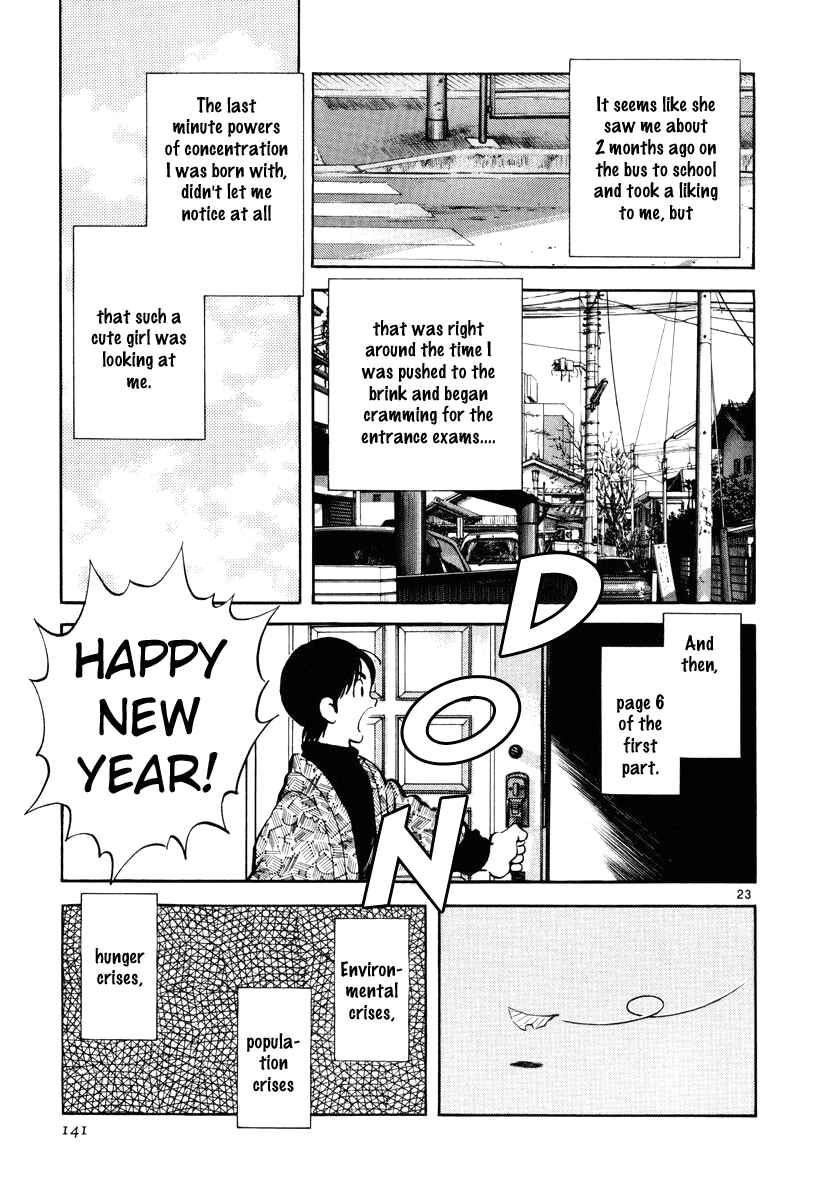 Page 23 Chapter 5 Short Program