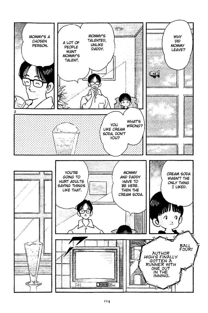 Page 14 Chapter 4 Short Program