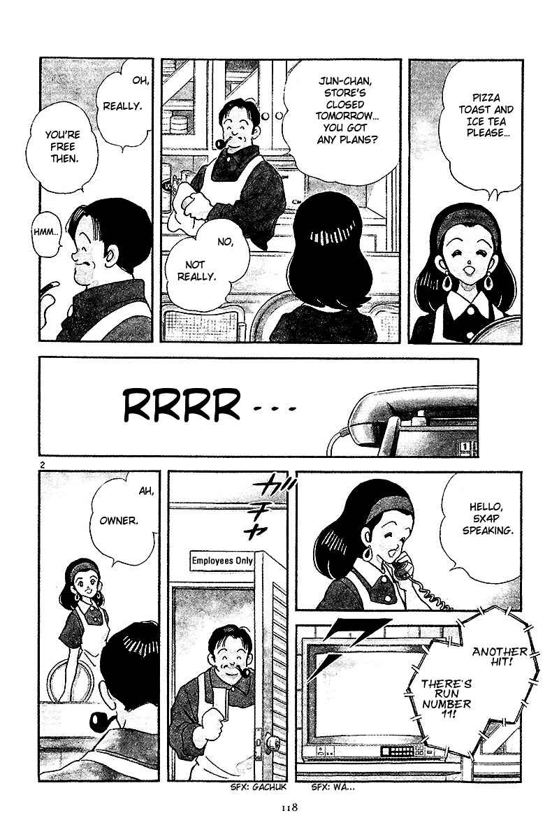 Page 18 Chapter 4 Short Program