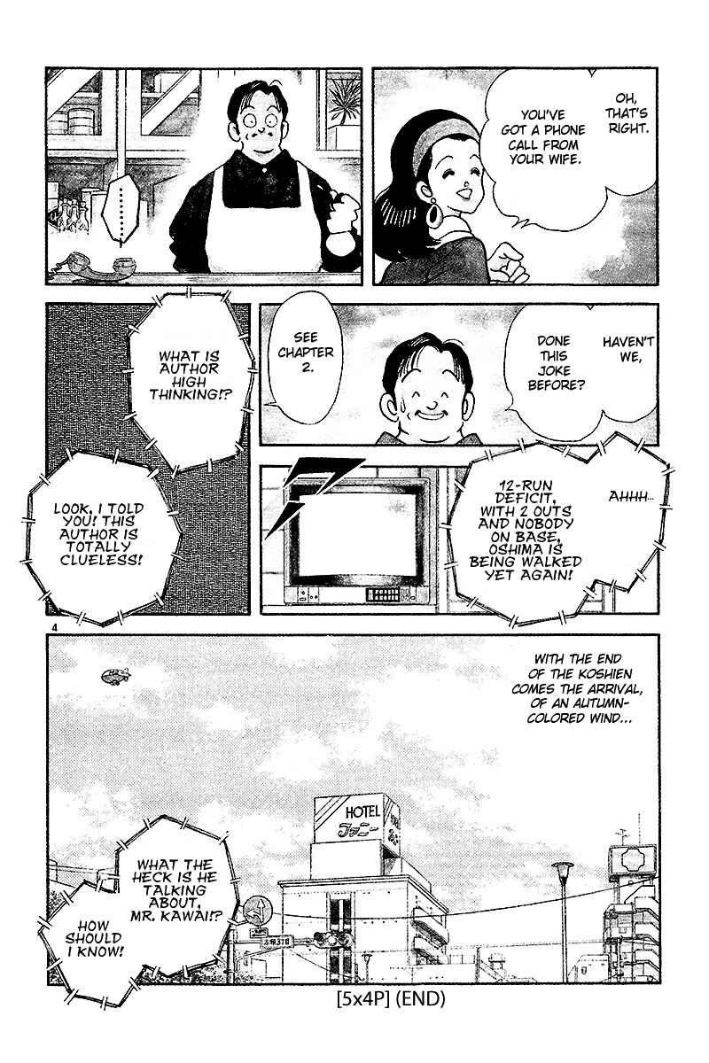 Page 20 Chapter 4 Short Program
