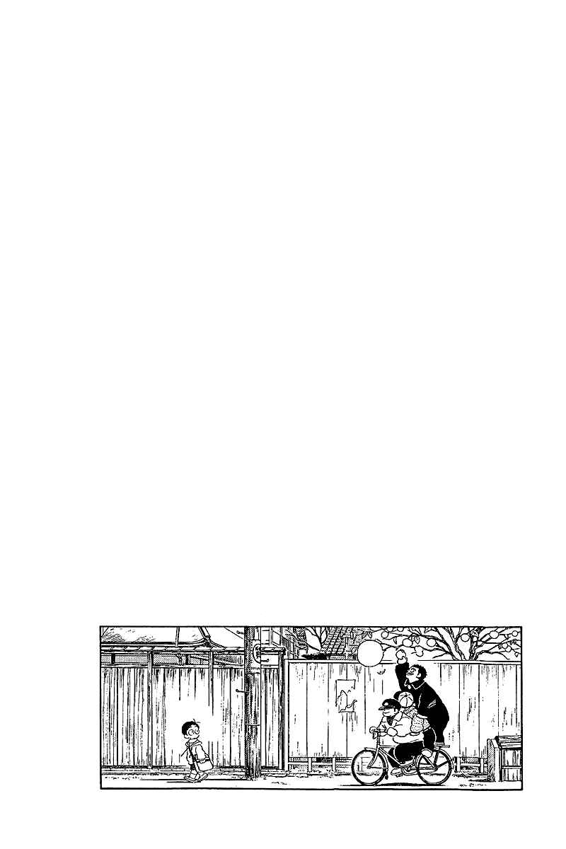 Page 22 Chapter 4 Short Program