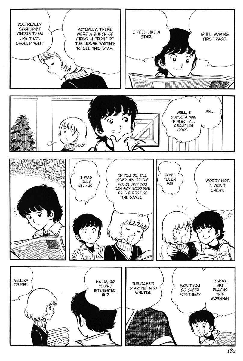 Page 12 Chapter 6 Short Program