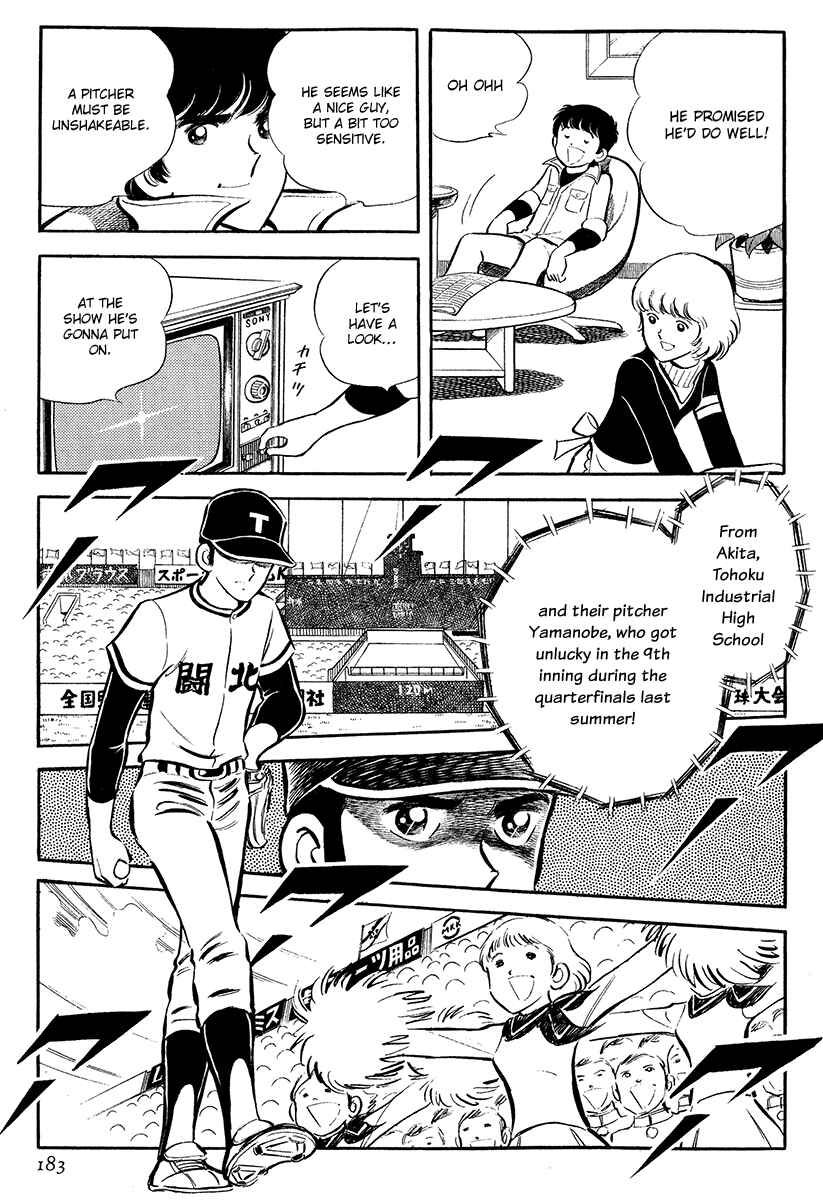 Page 13 Chapter 6 Short Program