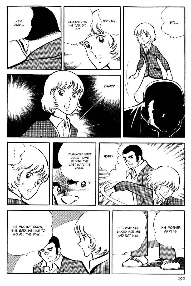 Page 22 Chapter 6 Short Program