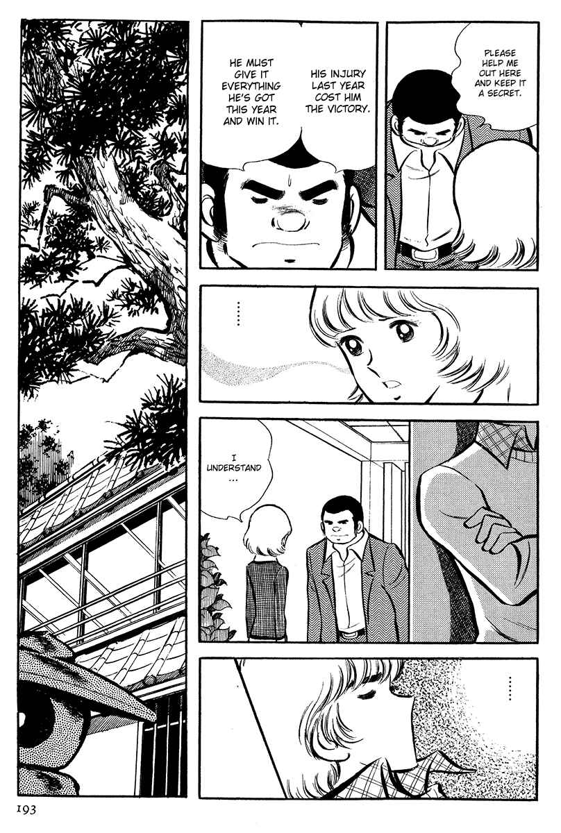 Page 23 Chapter 6 Short Program