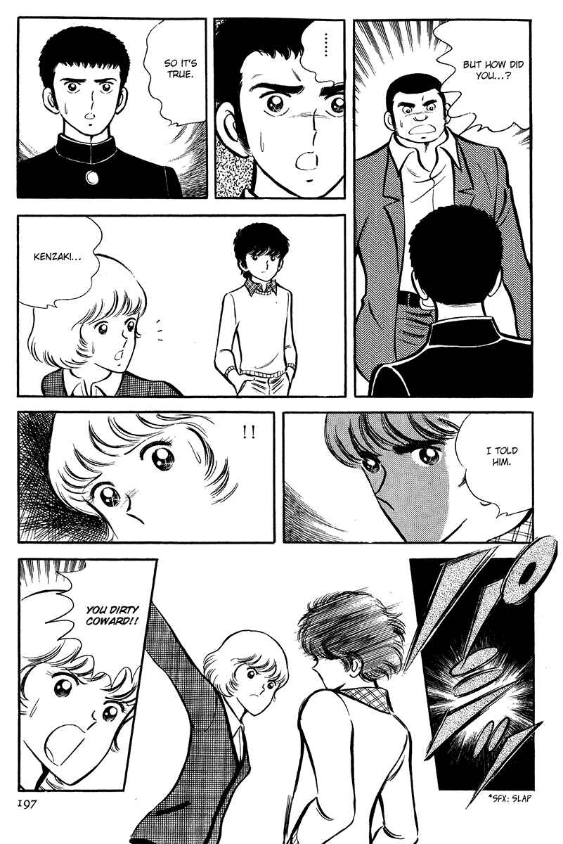 Page 27 Chapter 6 Short Program