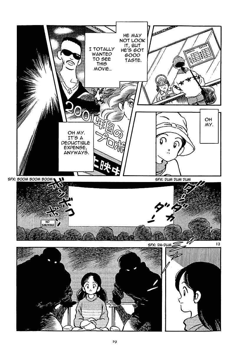 Page 20 Chapter 1 Short Program