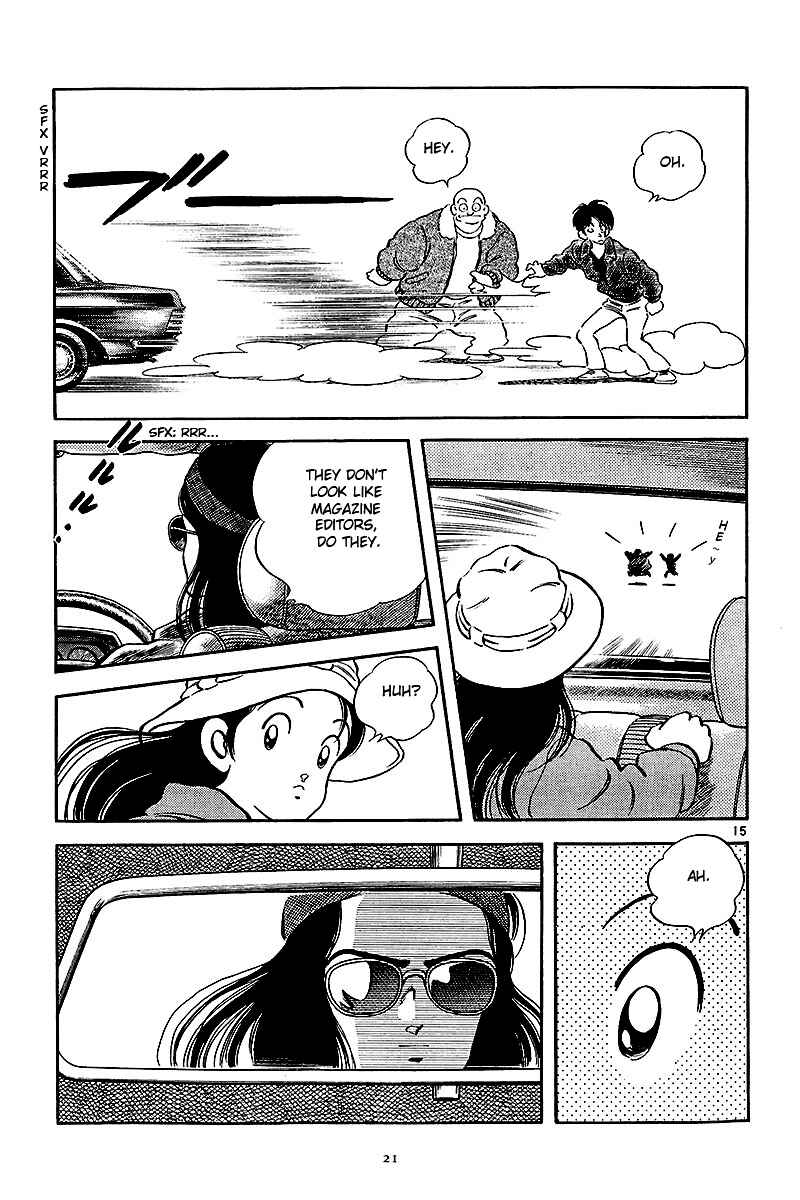 Page 22 Chapter 1 Short Program