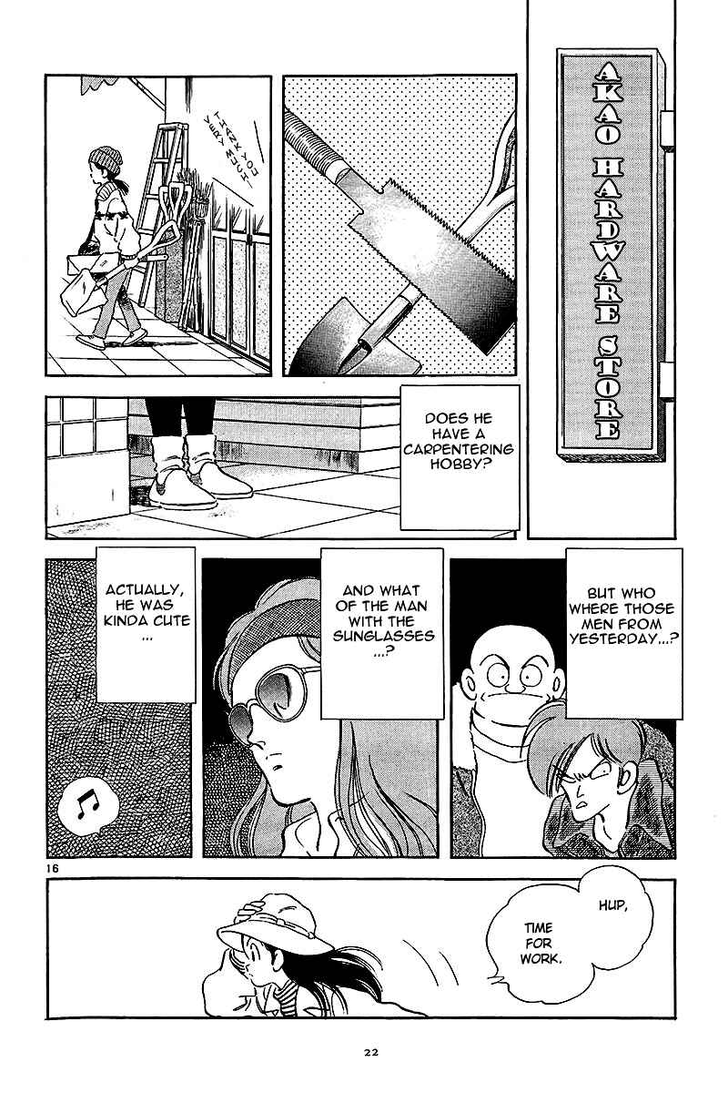 Page 23 Chapter 1 Short Program