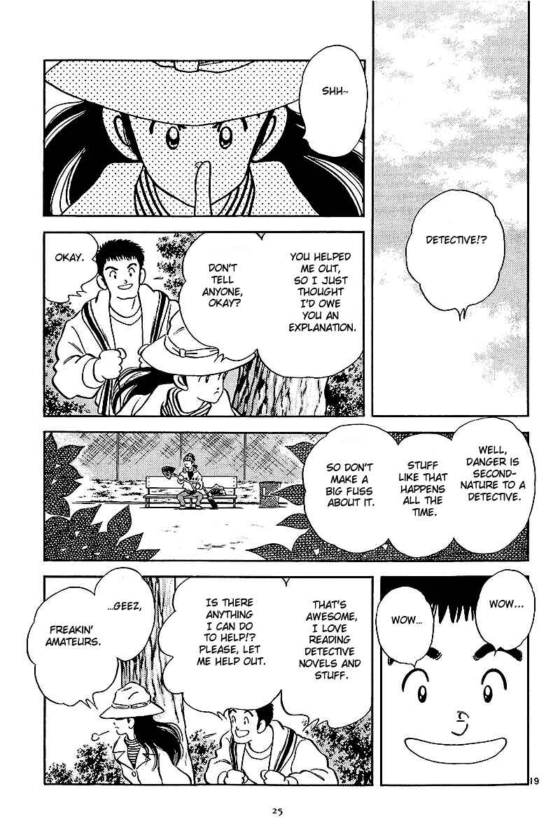 Page 26 Chapter 1 Short Program