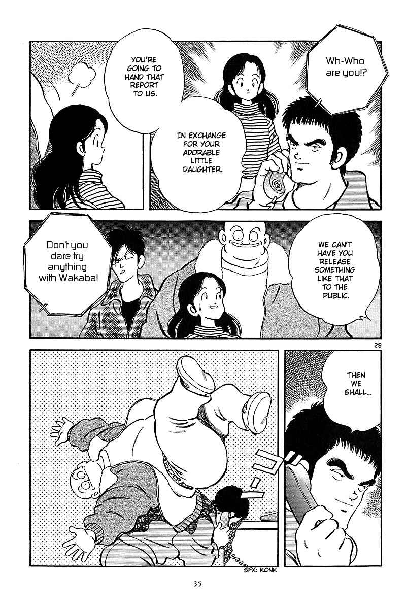 Page 36 Chapter 1 Short Program