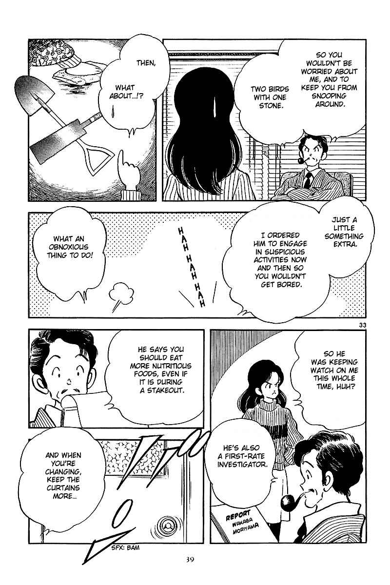Page 40 Chapter 1 Short Program