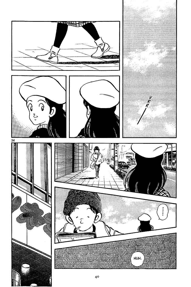 Page 41 Chapter 1 Short Program
